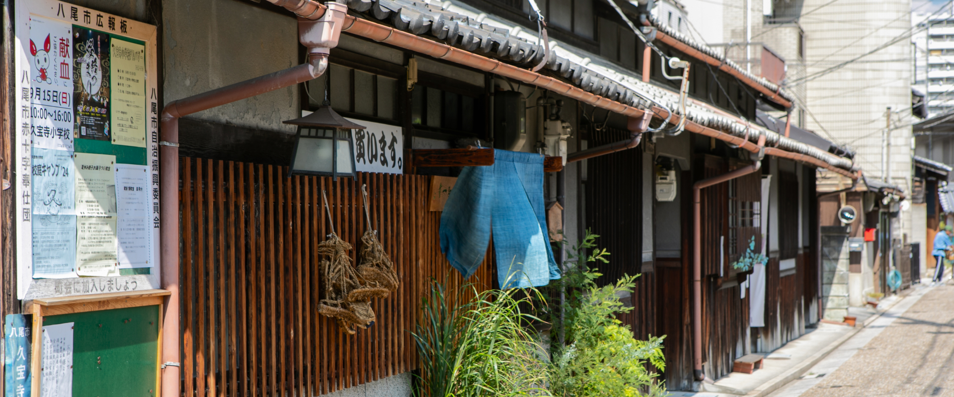 街の写真