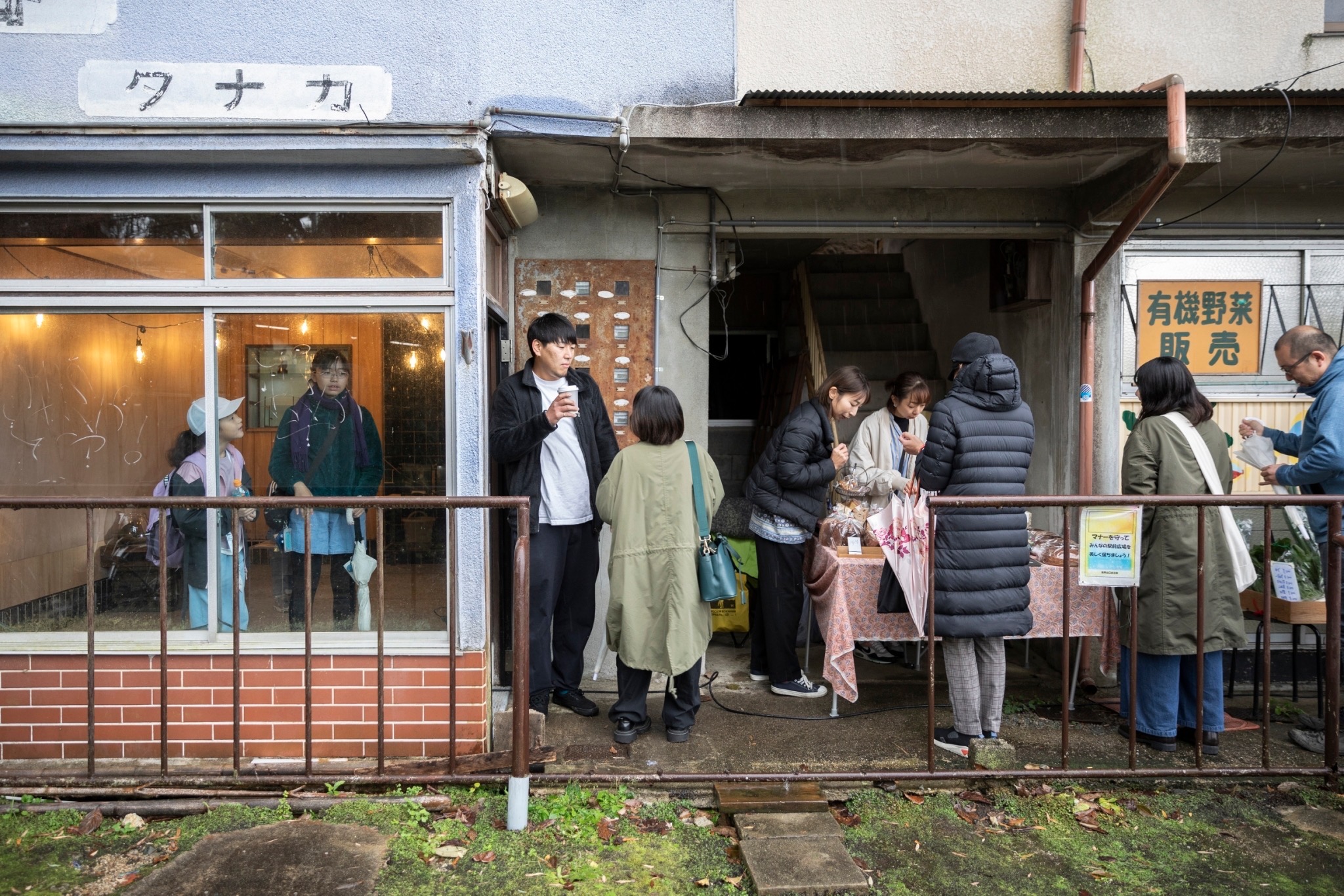 イベント写真