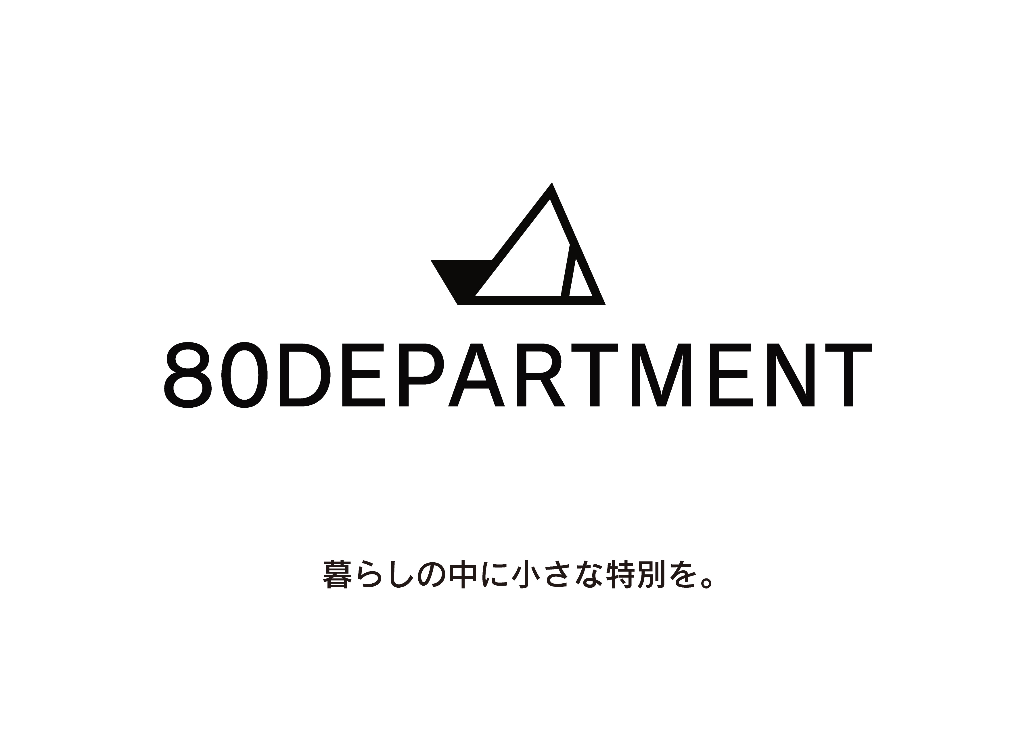 80DEPARTMENT看板